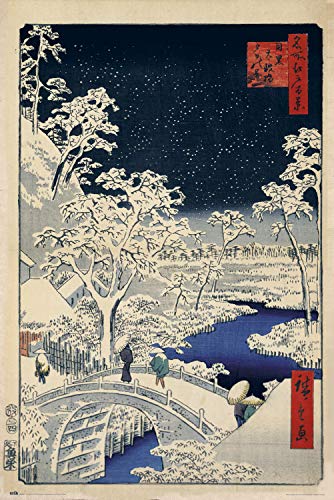 Grupo Erik Utagawa Hiroshige - Poster arte giapponese numero 111 - Decorazione da parete The Drum Bridge and The Sunset Hill at Meguro